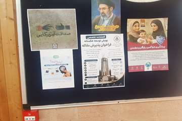 دانشکده پزشکی